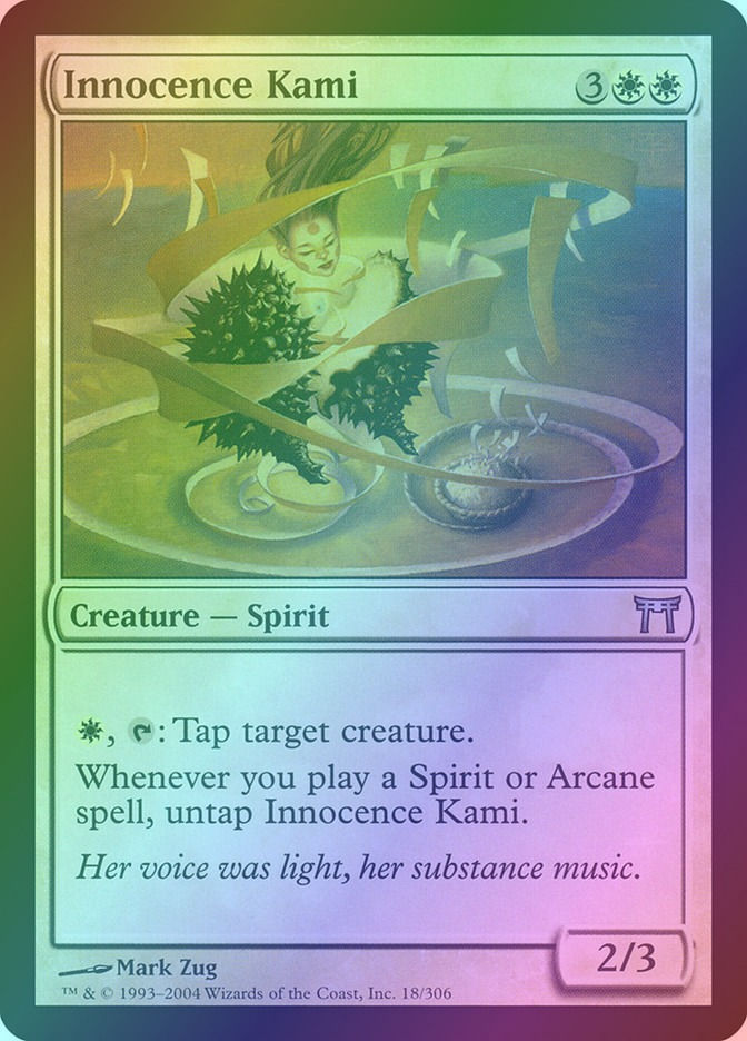 Innocence Kami (CHK) (18) / Foil