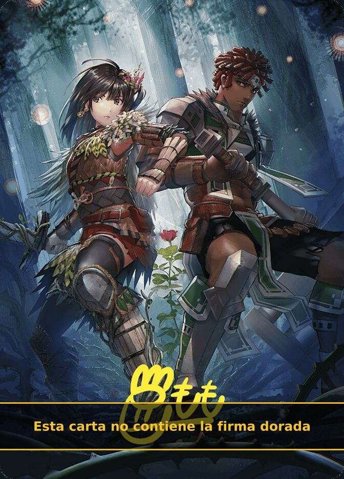 Defense of the Heart (AWOE) (81) / No Firmada