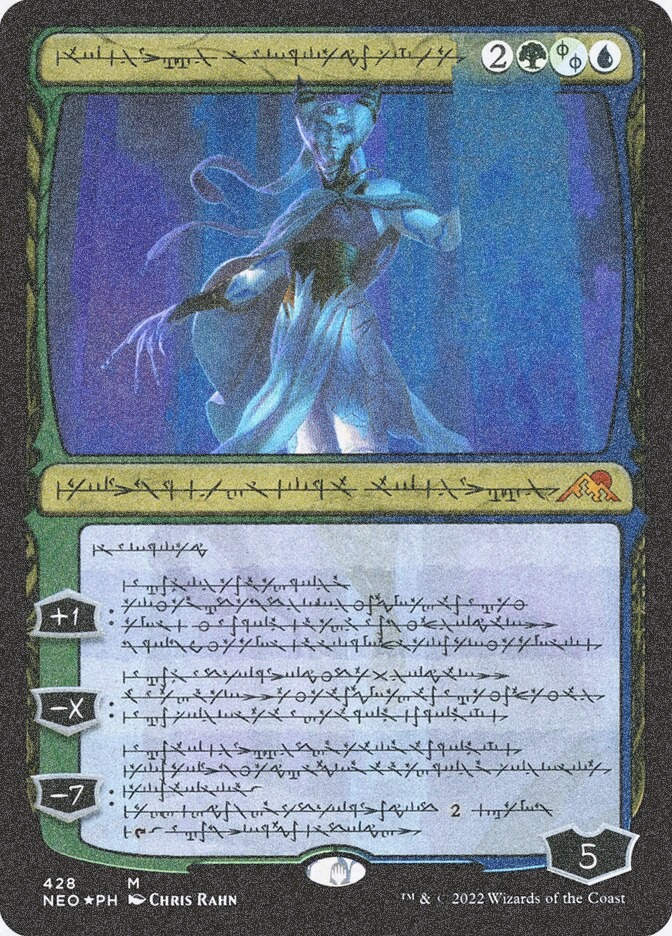 Tamiyo, Compleated Sage (NEO) (428) / Showcase / Foil Etched