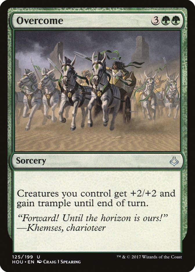 Overcome (HOU) (125)