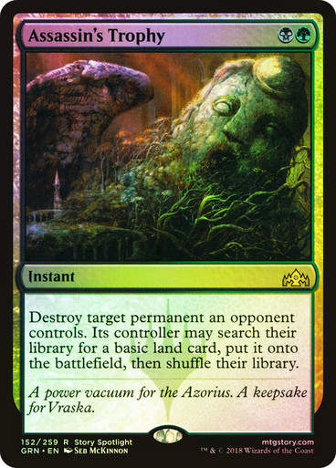 Assassin's Trophy (GRN) (152) / Foil