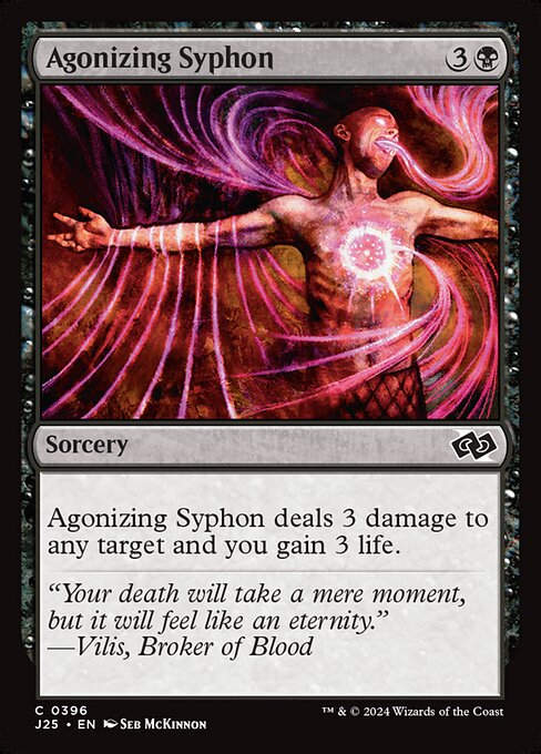 Agonizing Syphon (J25) (396)
