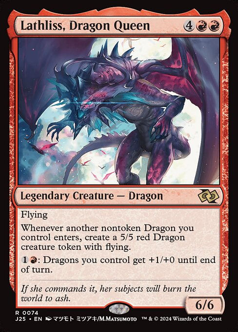 Lathliss, Dragon Queen (J25) (74)