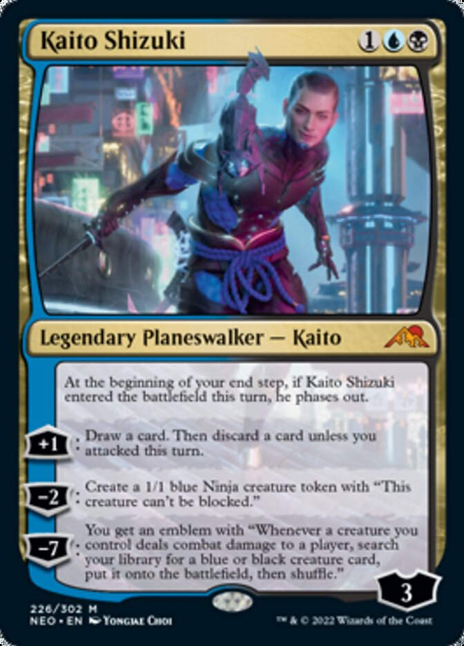 Kaito Shizuki (NEO)