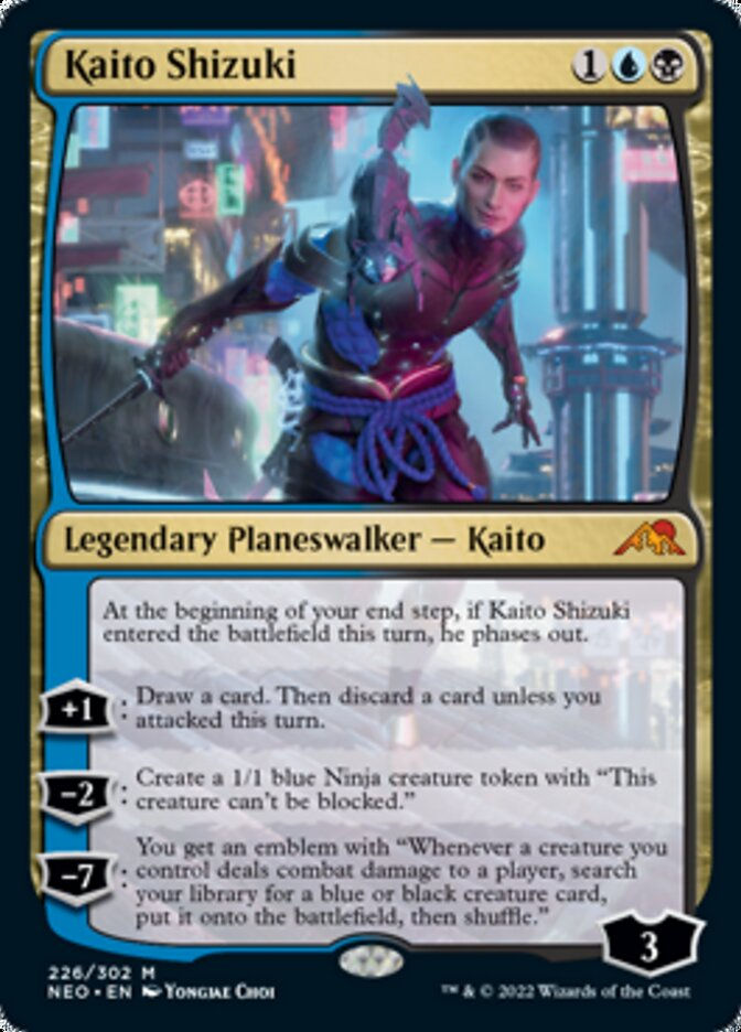 Kaito Shizuki (NEO)