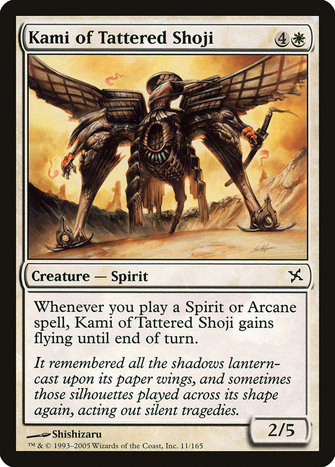 Kami of Tattered Shoji (BOK) (11)