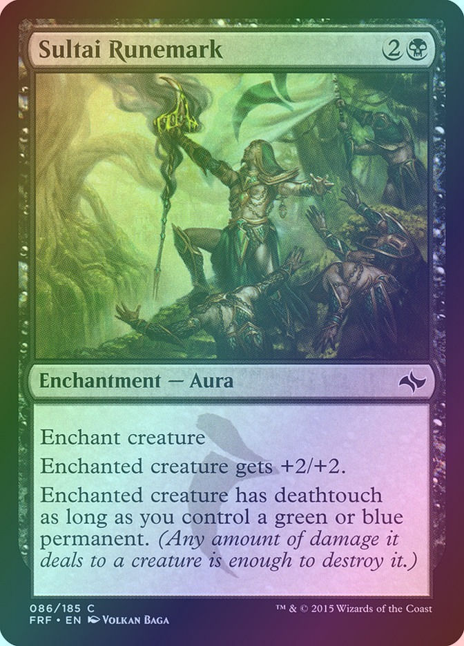Sultai Runemark (FRF) (86) / Foil