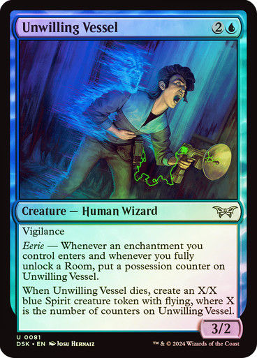 Unwilling Vessel (DSK) (81) / Foil