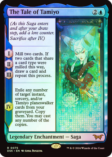 The Tale of Tamiyo (DSK) (75) / Foil