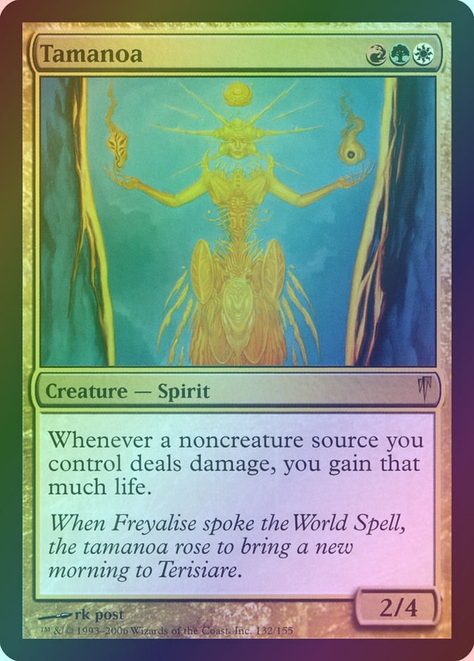 Tamanoa (CSP) (132) / Foil
