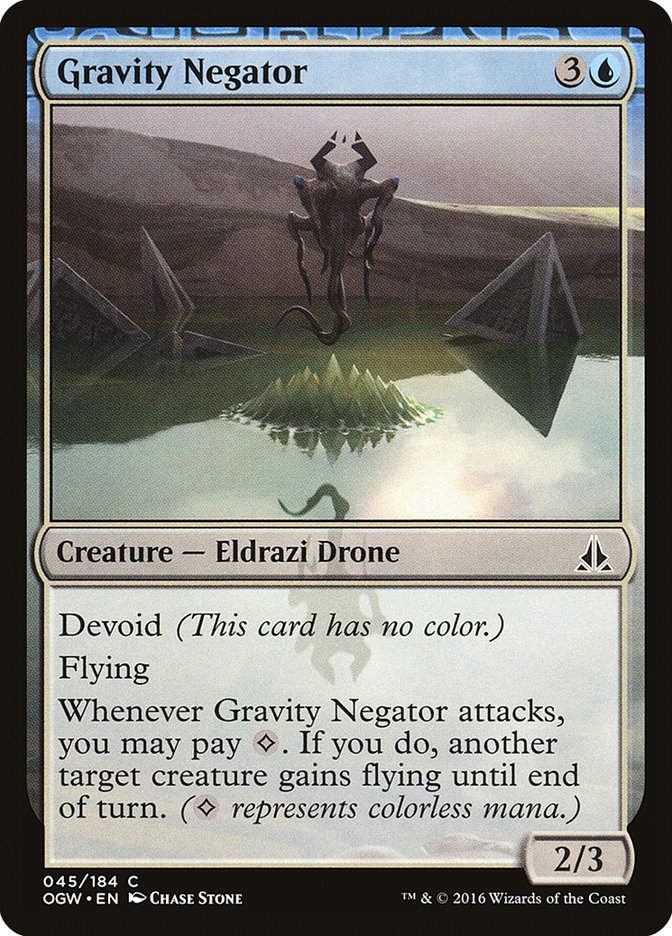 Gravity Negator (OGW) (45)