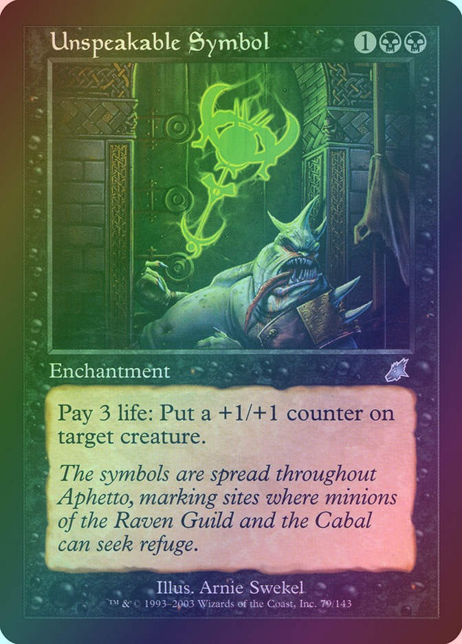 Unspeakable Symbol (SCG) (79) / Foil