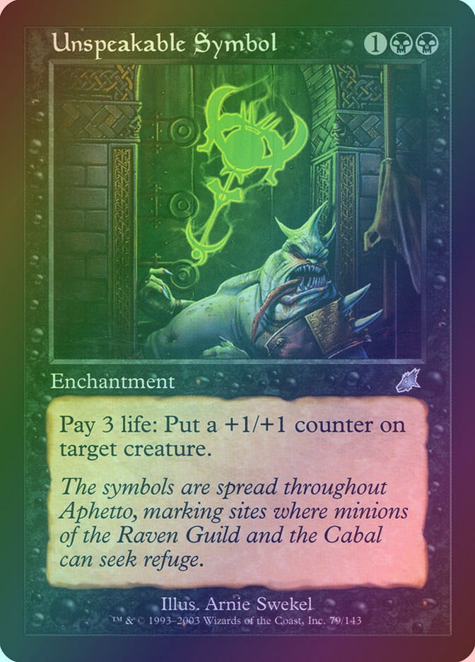 Unspeakable Symbol (SCG) (79) / Foil