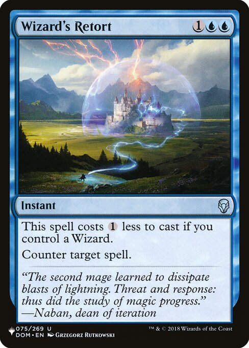 Wizard's Retort (PLST) (DOM-75)
