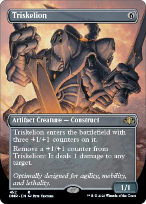 Triskelion (DMR) / Borderless