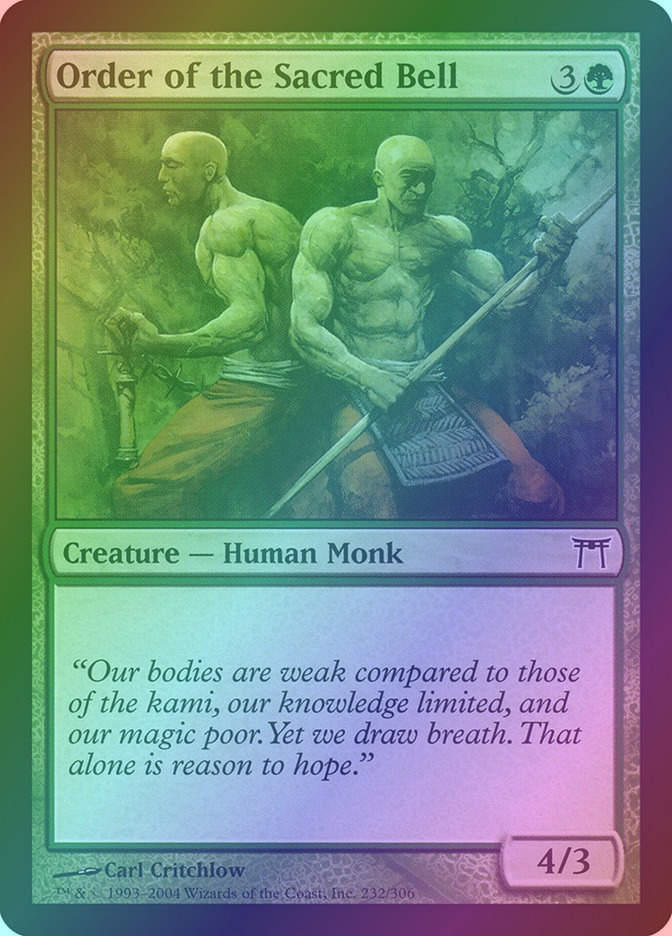 Order of the Sacred Bell (CHK) (232) / Foil