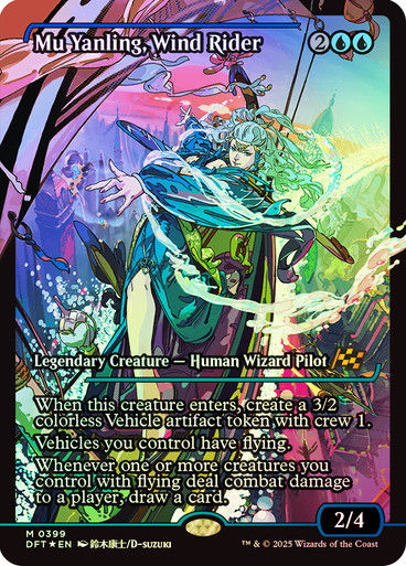 Mu Yanling, Wind Rider (DFT) (399) / Foil / Showcase