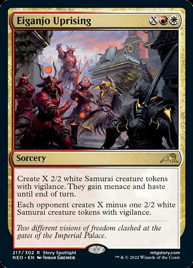 Eiganjo Uprising (NEO)