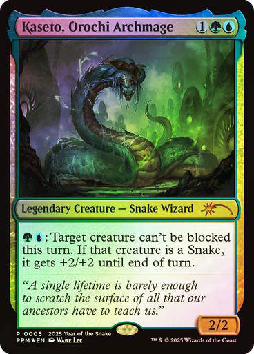 Kaseto, Orochi Archmage (PL25) (5) / Foil