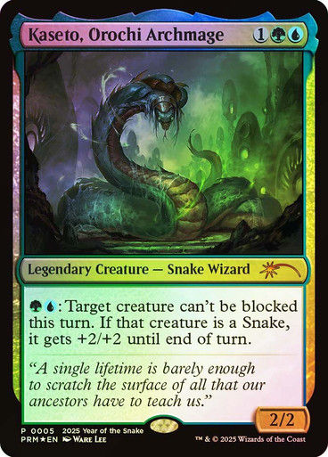 Kaseto, Orochi Archmage (PL25) (5) / Foil