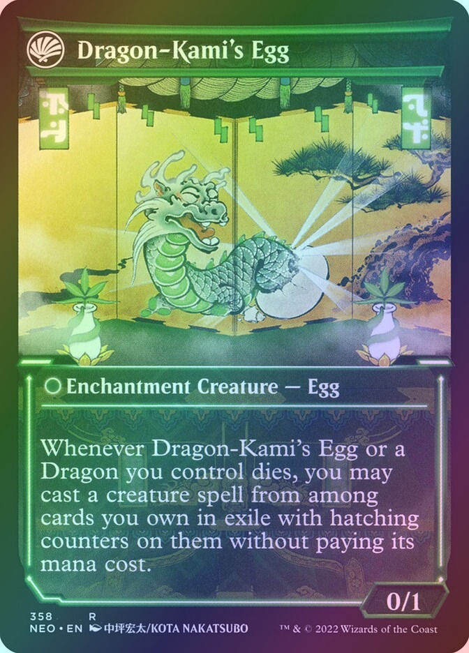 The Dragon-Kami Reborn // Dragon-Kami's Egg (NEO) (358) / Showcase / Foil — cara 2 de 2