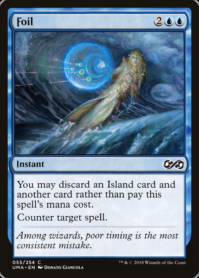 Foil (UMA) (55)