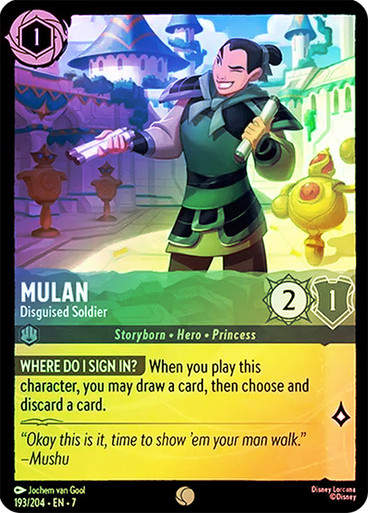 Mulan - Disguised Soldier (LOR_ARC) / Foil