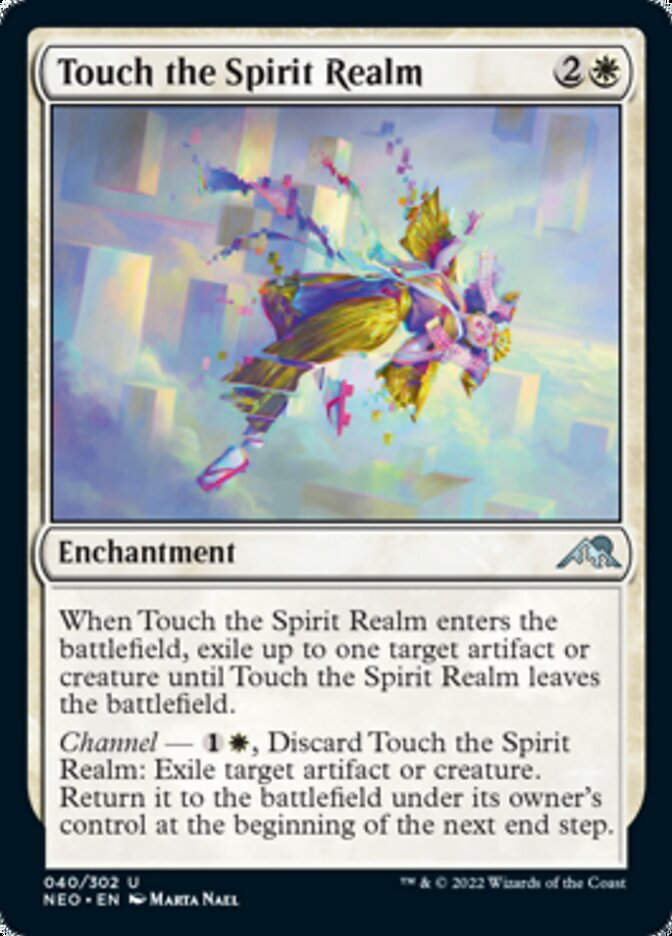 Touch the Spirit Realm (NEO)
