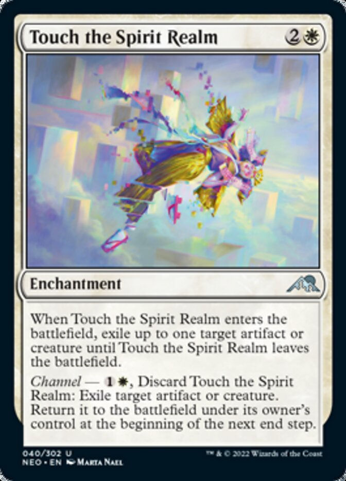 Touch the Spirit Realm (NEO)