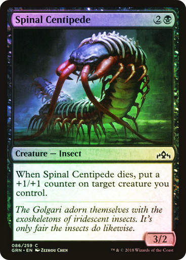 Spinal Centipede (GRN) (86) / Foil