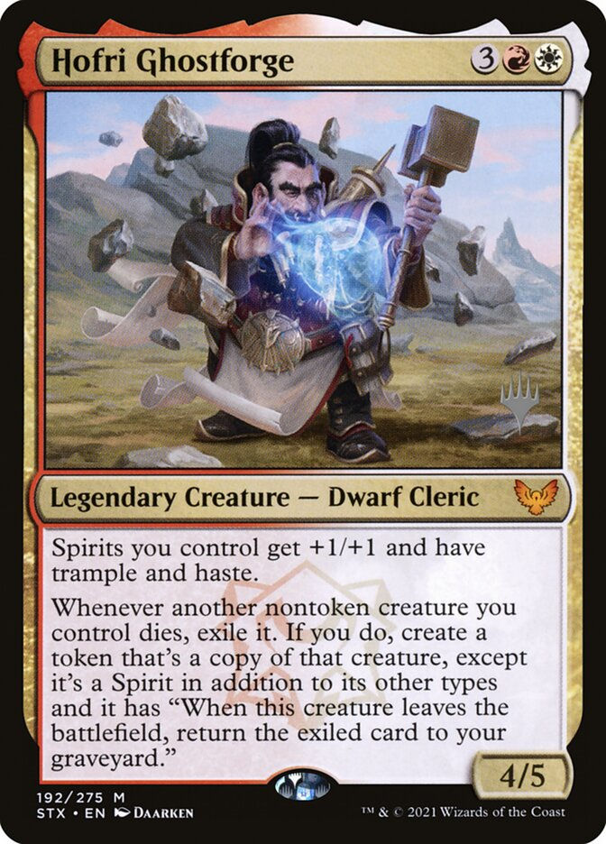 Hofri Ghostforge (PSTX) (192p)