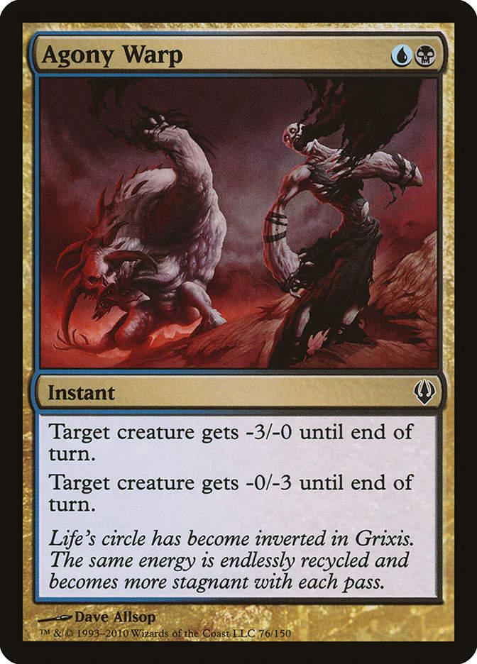 Agony Warp (ARC) (76)