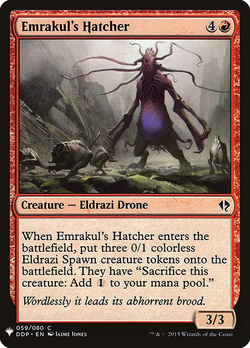 Emrakul's Hatcher (PLST) (DDP-59)