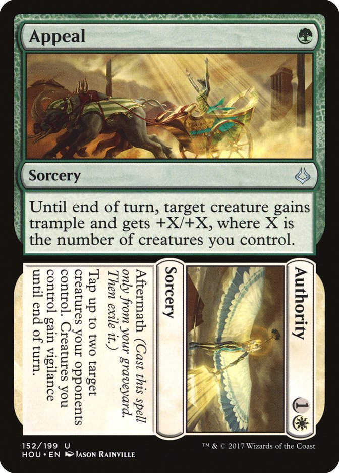 Appeal // Authority (HOU) (152)