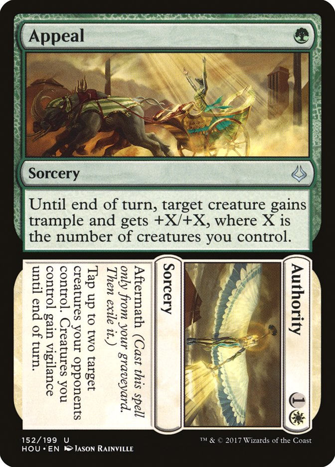 Appeal // Authority (HOU) (152)