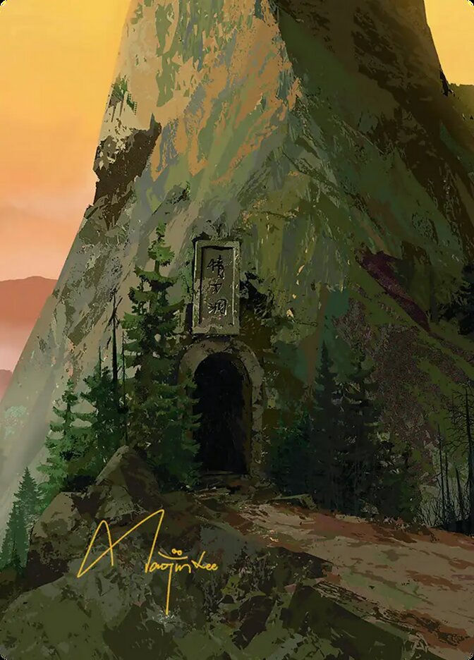 Mountain // Mountain (ATLA) (53) / Firmada — cara 1 de 2