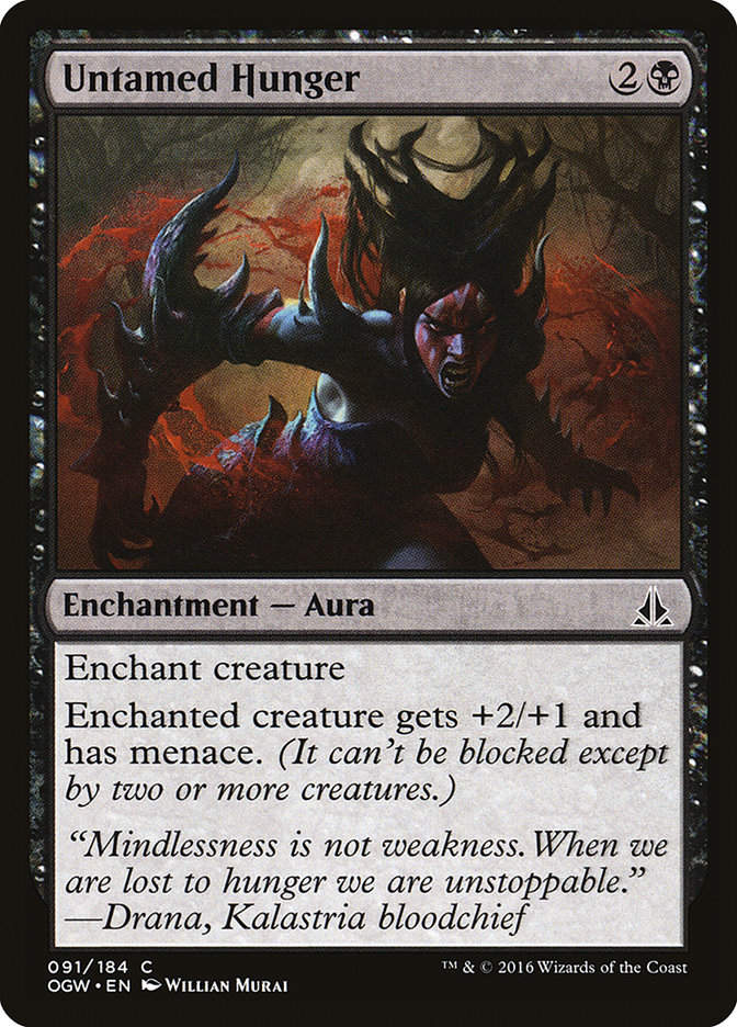 Untamed Hunger (OGW) (91)