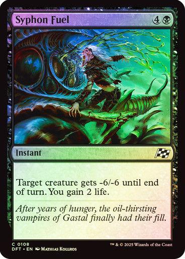 Syphon Fuel (DFT) (108) / Foil