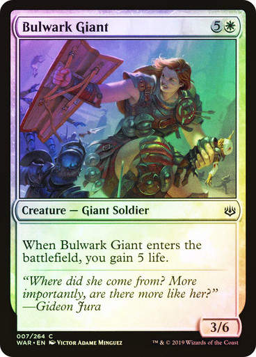 Bulwark Giant (WAR) (7) / Foil