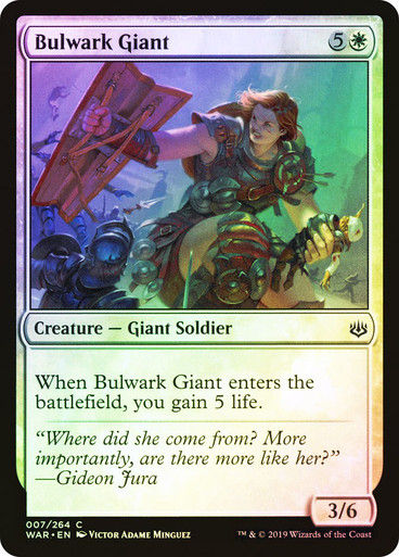 Bulwark Giant (WAR) (7) / Foil
