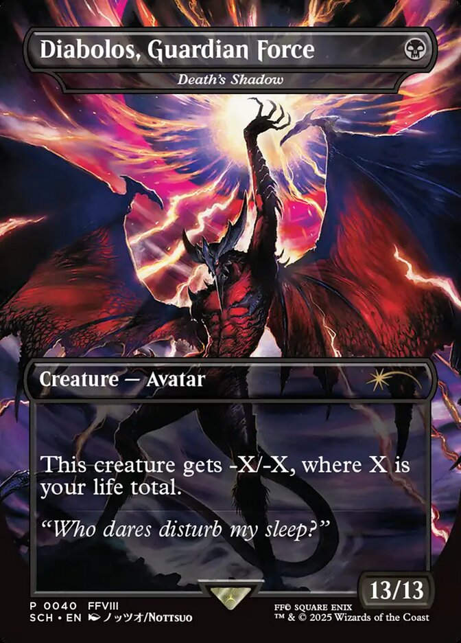 Death's Shadow (SCH) (40) / Borderless