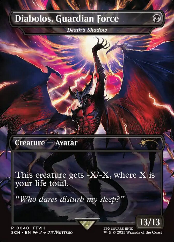 Death's Shadow (SCH) (40) / Borderless