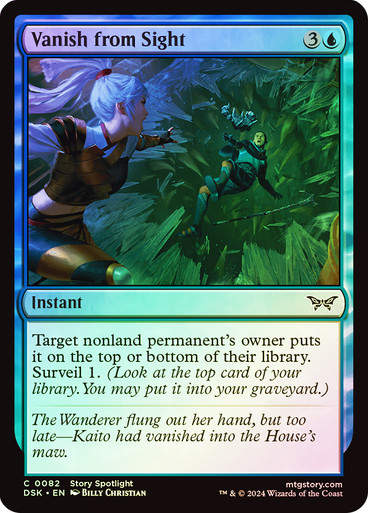 Vanish from Sight (DSK) (82) / Foil