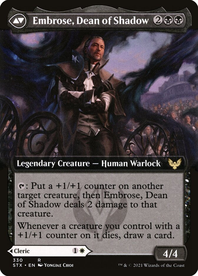Shaile, Dean of Radiance // Embrose, Dean of Shadow (STX) (330) — cara 2 de 2
