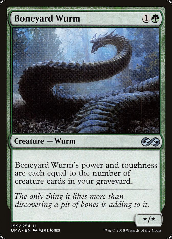 Boneyard Wurm (UMA) (159)