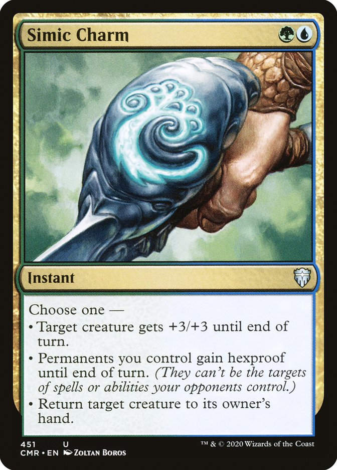 Simic Charm (CMR) (451)
