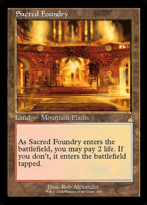 Sacred Foundry (rvr) (409) / Retro