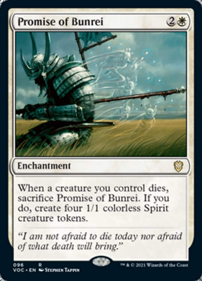 Promise of Bunrei (VOC)