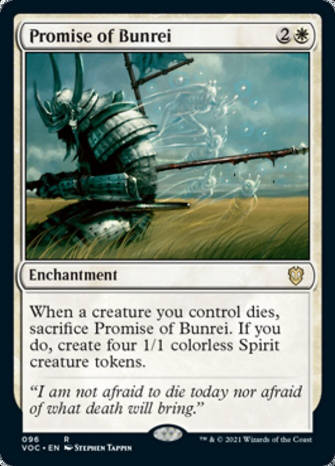Promise of Bunrei (VOC)