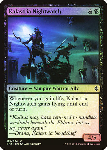 Kalastria Nightwatch (BFZ) (115) / Foil